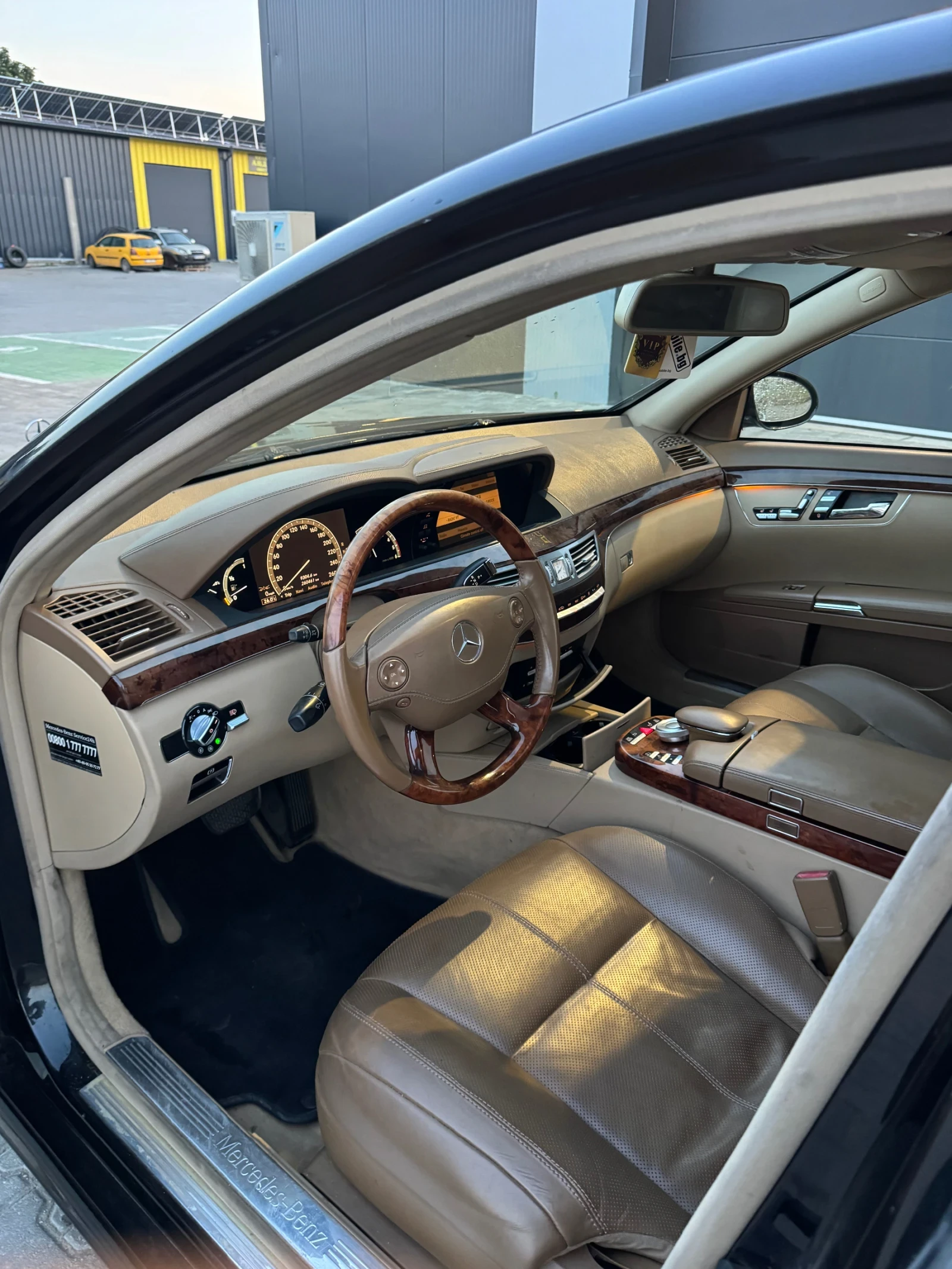 Mercedes-Benz S 420, снимка 7 - Автомобили и джипове - 55105967