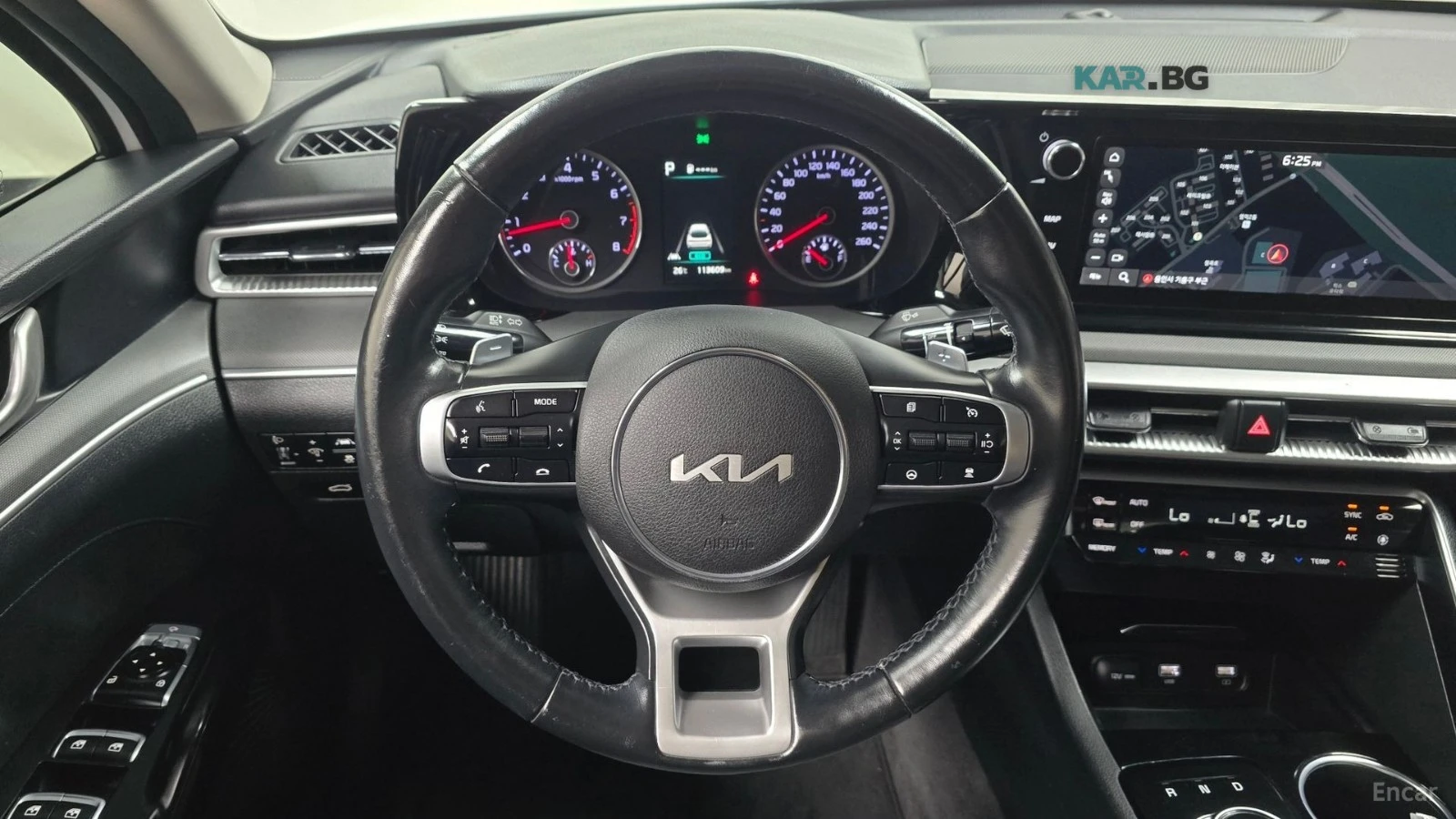 Kia K5 2.0 TRENDY* DISTRONIC* LANE* ПОДГРЕВ ВОЛАН, снимка 5 - Автомобили и джипове - 55386603