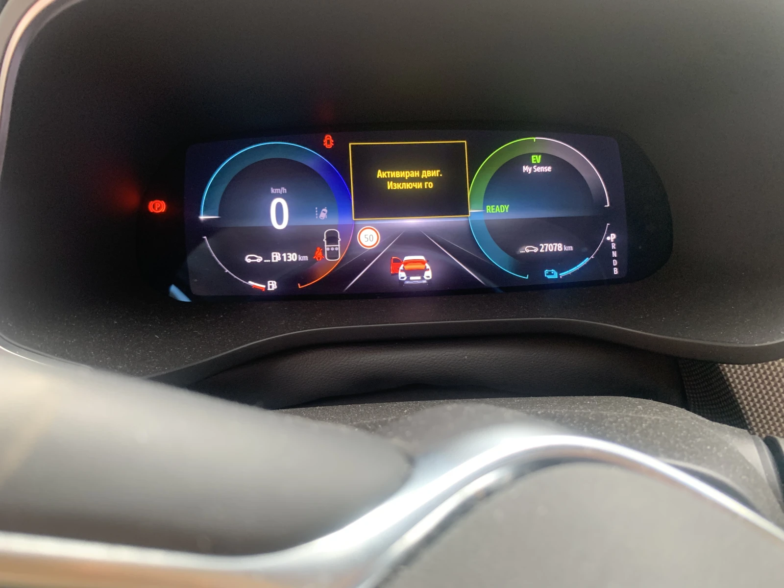 Renault Arkana, снимка 8 - Автомобили и джипове - 55397121