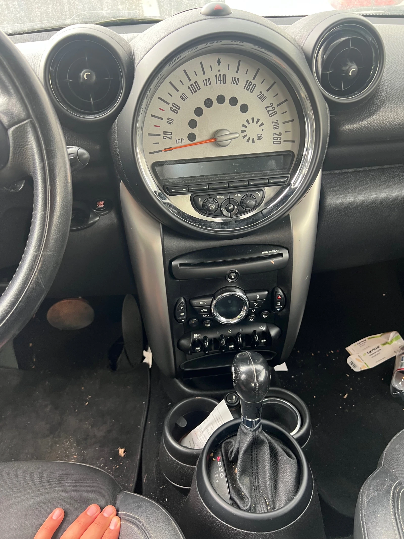 Mini Paceman 2.0D | Mobile.bg � ����������� 7