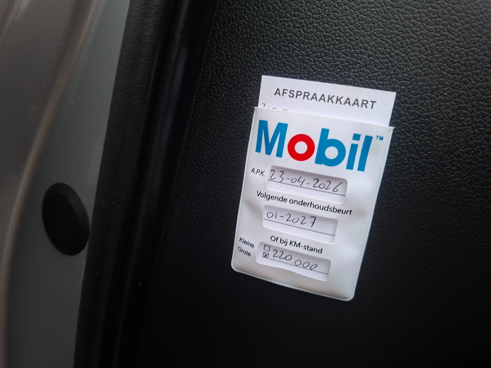 Kia Ceed 1, 6 BENZIN 135 кс. ТОП, снимка 13 - Автомобили и джипове - 56665184