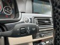 BMW 520 Навигация, Задна камера - [18] 