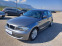 Обява за продажба на BMW 120 2.0 ~7 900 лв. - изображение 1