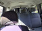 Обява за продажба на Dacia Logan Комби ~4 700 лв. - изображение 7