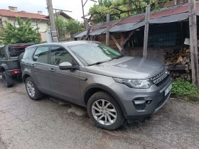 Land Rover Discovery, снимка 1