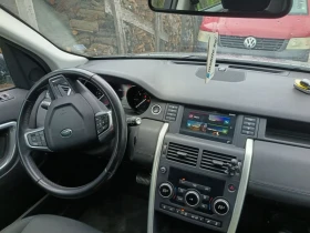 Land Rover Discovery, снимка 4