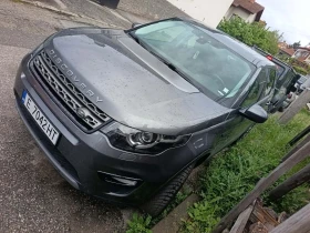 Land Rover Discovery, снимка 3