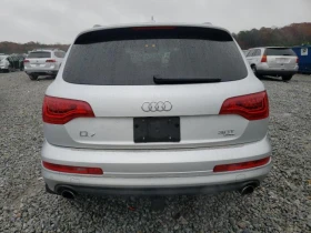 Audi Q7 PREMIUM PLUS | Mobile.bg    4