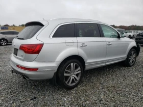 Audi Q7 PREMIUM PLUS | Mobile.bg    3