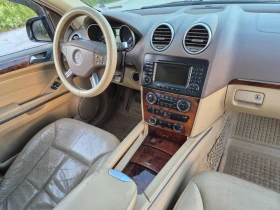 Mercedes-Benz GL 320 V6 7g OFFRoad | Mobile.bg    12