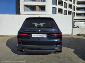 BMW X7 xDrive40i - 89500 € / 175046.79 лв. - 35272911 8