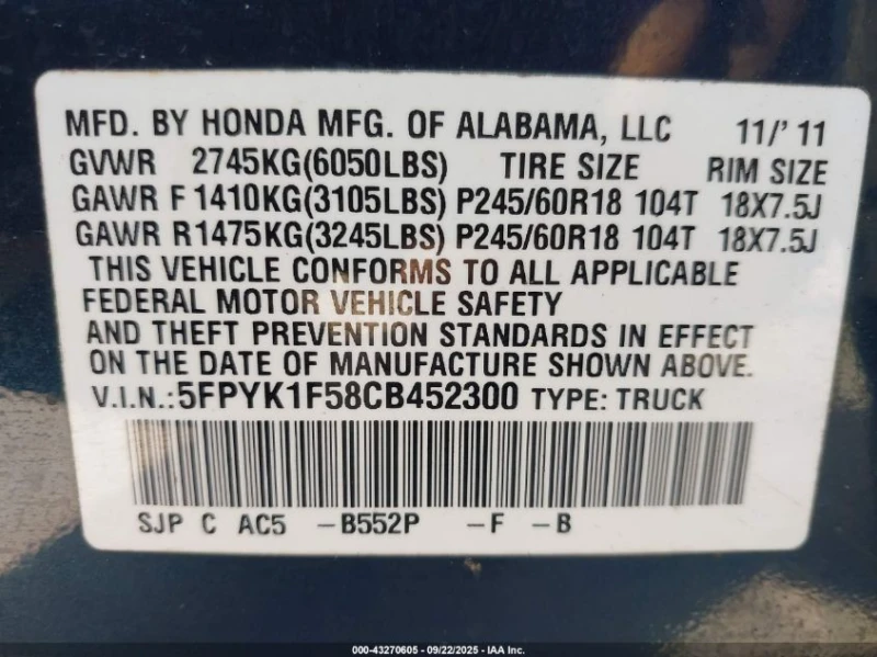 Honda Ridgeline RTL, снимка 15 - Автомобили и джипове - 52915762