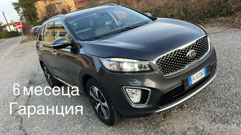 Kia Sorento 6+ 1* LED* PANORAMA* КОЖА* КАМЕРА* ПОДГРЕВ* , снимка 16 - Автомобили и джипове - 53077843