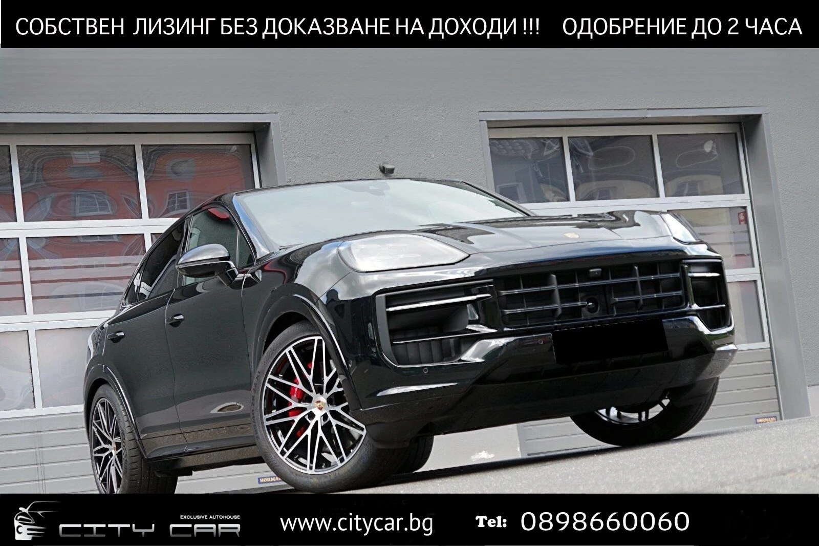 Porsche Cayenne GTS COUPE/FACELIFT/SPORT CHRONO/BOSE/PANO/360/MATR, снимка 1