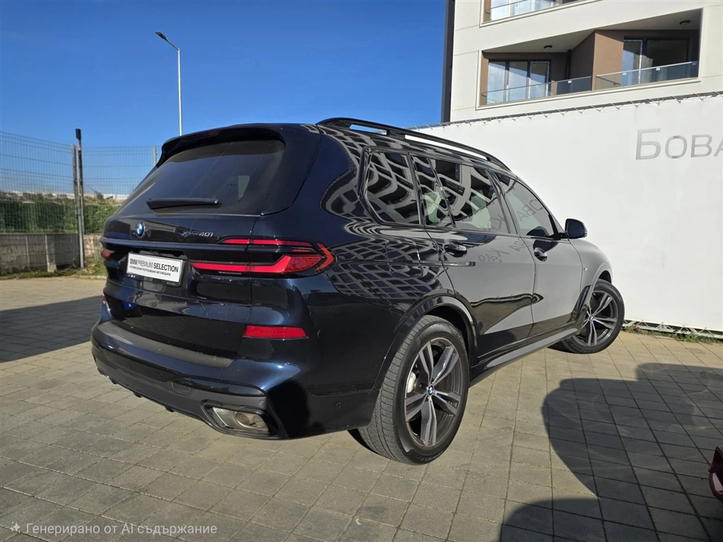 BMW X7 xDrive40i | Mobile.bg � ����������� 2
