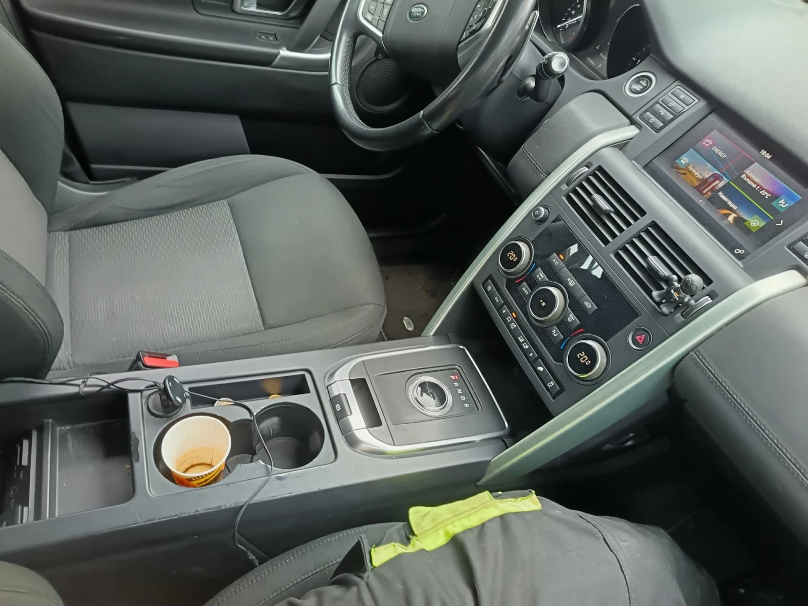 Land Rover Discovery, снимка 10 - Автомобили и джипове - 54667627