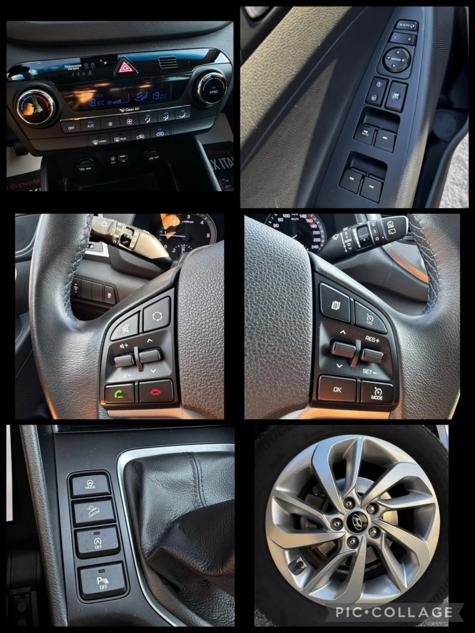 Hyundai Tucson 1.7CRDi, НАВИГАЦИЯ, КАМЕРА, FULL, 130000км, снимка 14 - Автомобили и джипове - 55306531