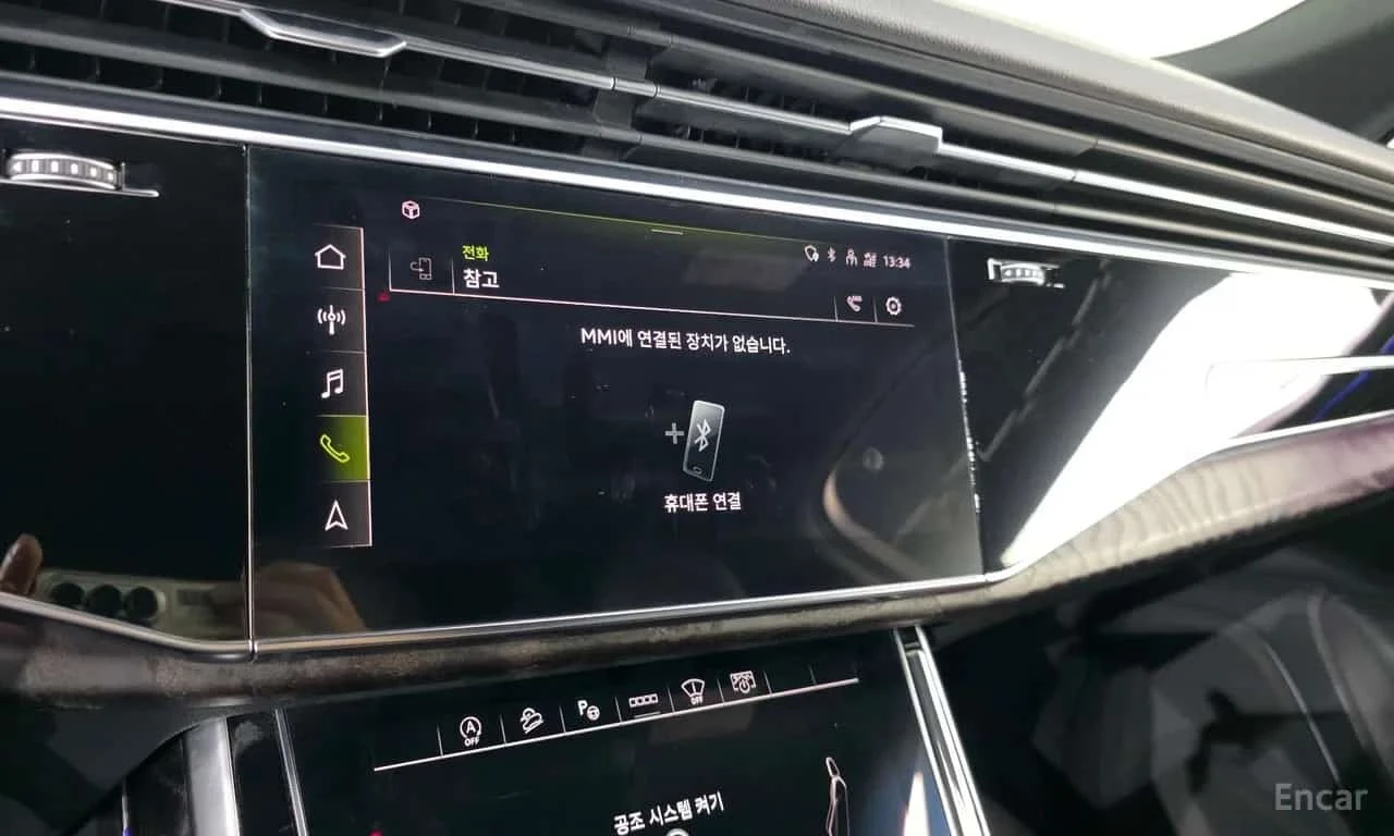 Audi Q7 * 45 TDI Quattro Premium * 7 ������ * ���� �� �� * | Mobile.bg � ����������� 16