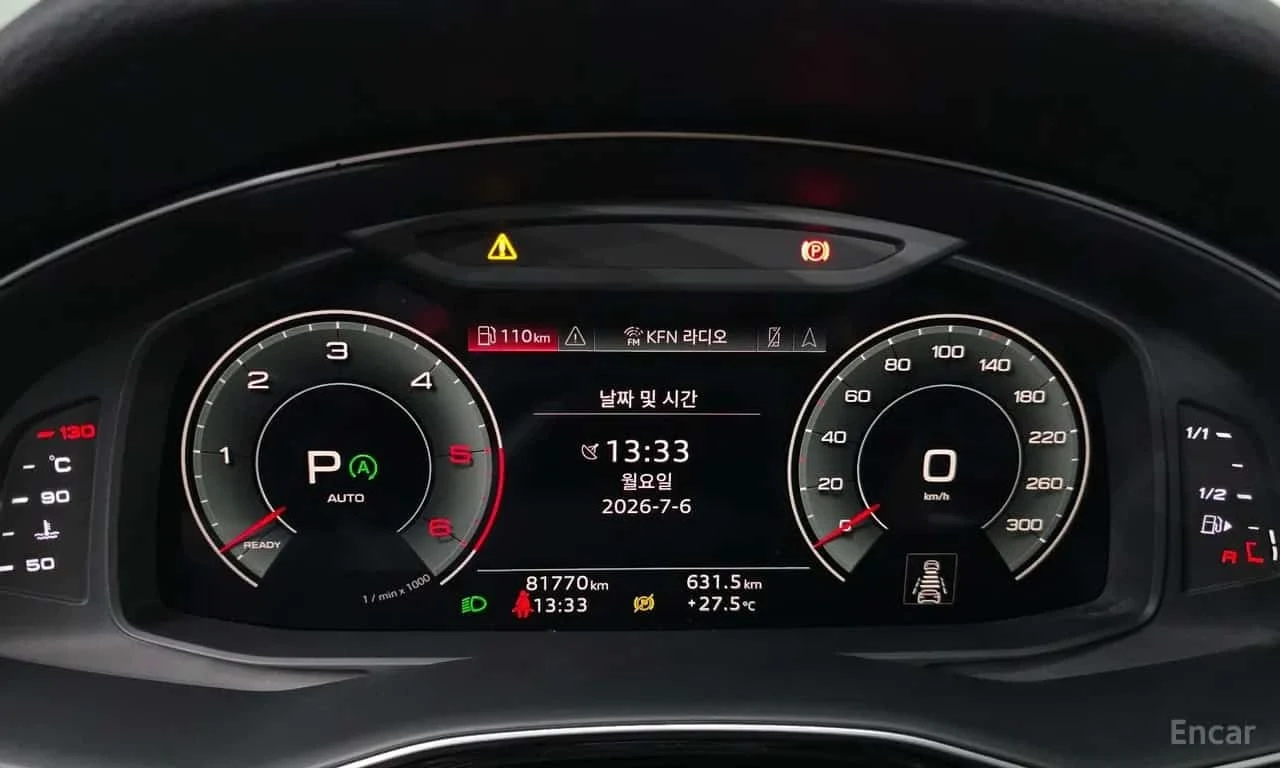Audi Q7 * 45 TDI Quattro Premium * 7 ������ * ���� �� �� * | Mobile.bg � ����������� 8