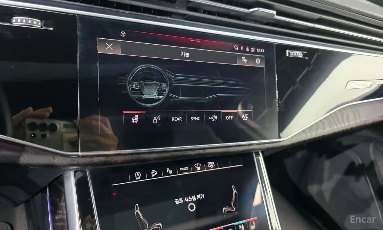 Audi Q7 * 45 TDI Quattro Premium * 7 ������ * ���� �� �� * | Mobile.bg � ����������� 14
