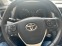 Обява за продажба на Toyota Rav4 2.5i Hybrid 2WD HSD ~30 900 лв. - изображение 7