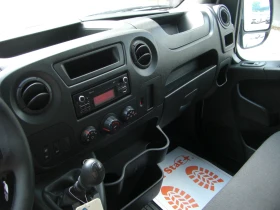 Renault Master 2.3dci ПЛЮСОВ 7* C MAXI, снимка 11