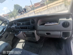 Renault Master | Mobile.bg    7