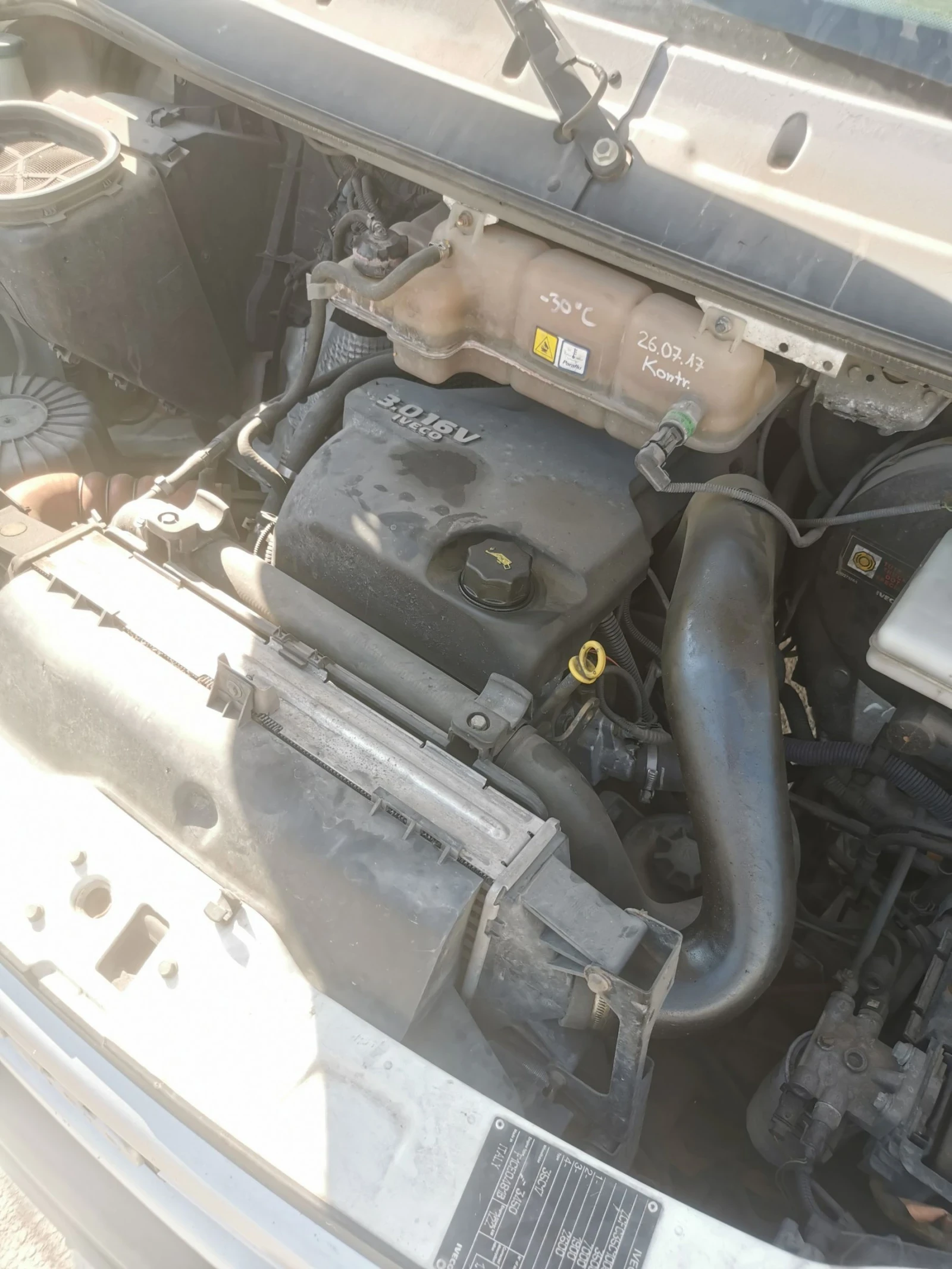 Iveco 35c17 N1 | Mobile.bg � ����������� 6