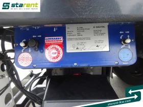  Krone TR25217 | Mobile.bg    17