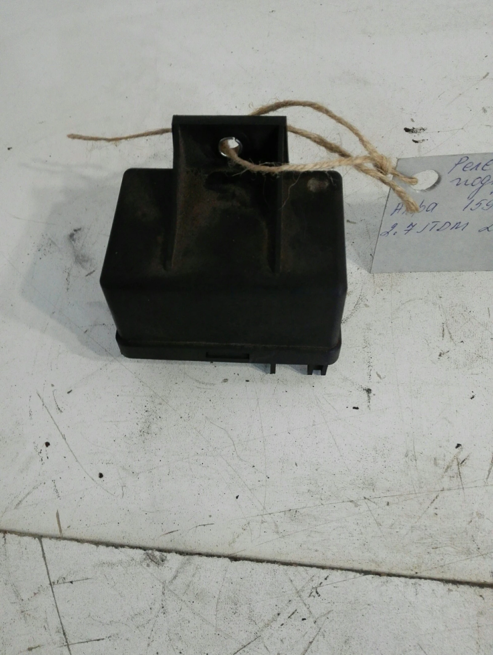     159 2.7 | Mobile.bg   1