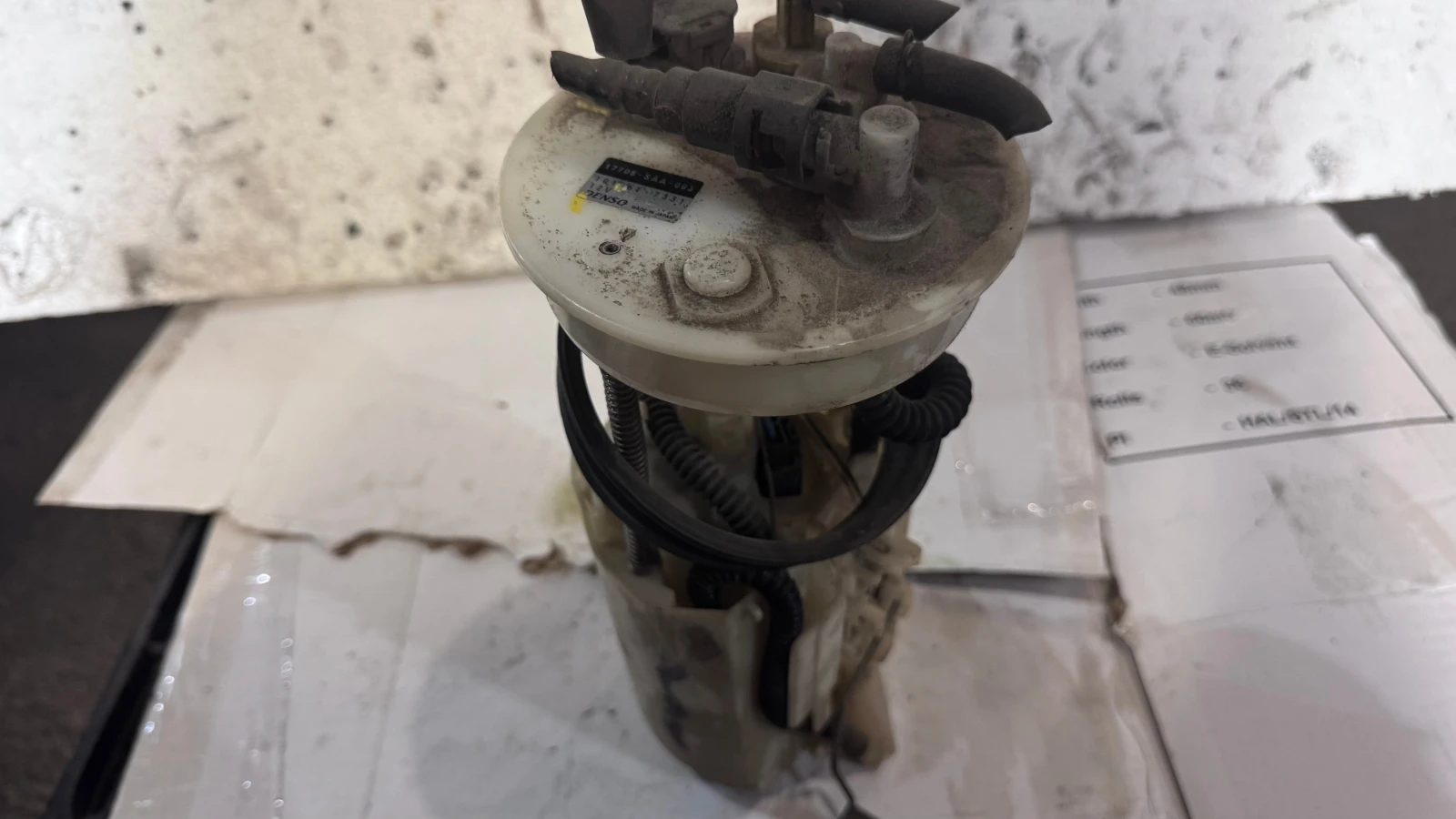 ������� ����� �� Honda Jazz  - 17708-SAA-003 | Mobile.bg � ����������� 1