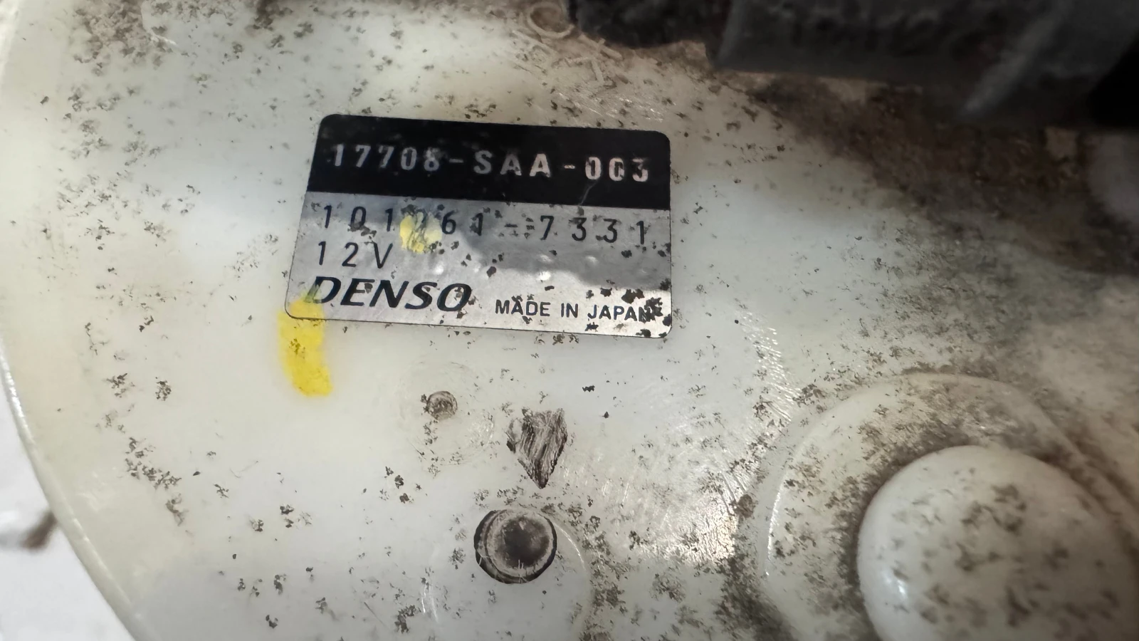 ������� ����� �� Honda Jazz  - 17708-SAA-003 | Mobile.bg � ����������� 2