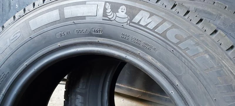 Гуми Летни 235/65R16, снимка 7 - Гуми и джанти - 34343061