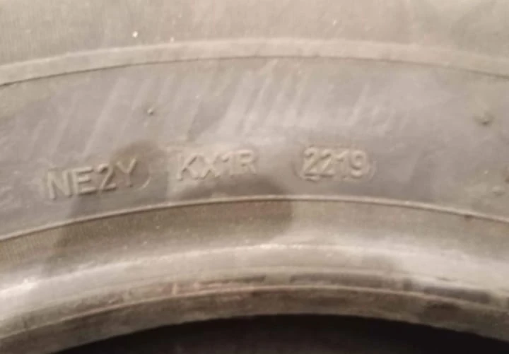  225/65R17 | Mobile.bg   3