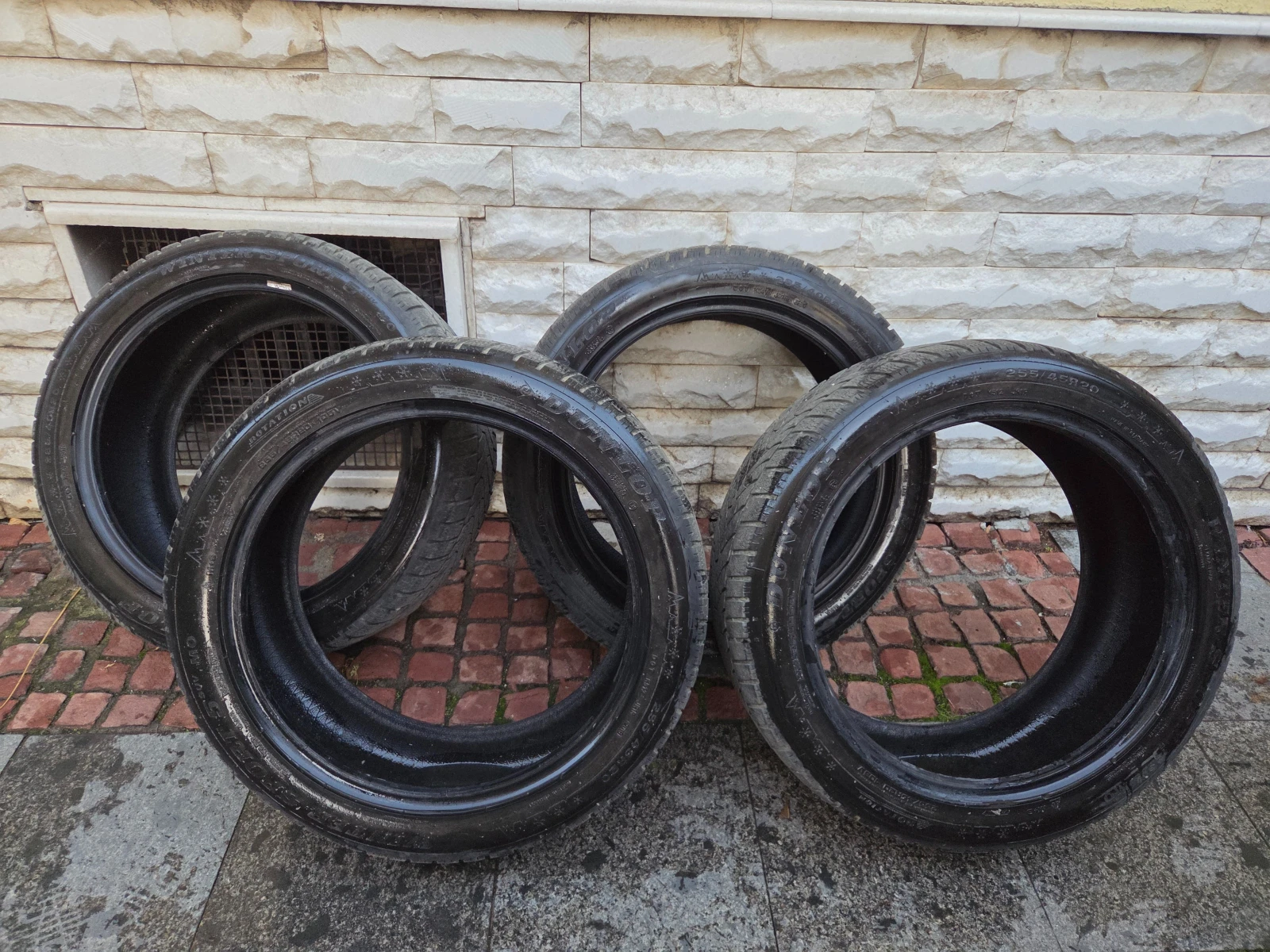  285/40R20 | Mobile.bg   1