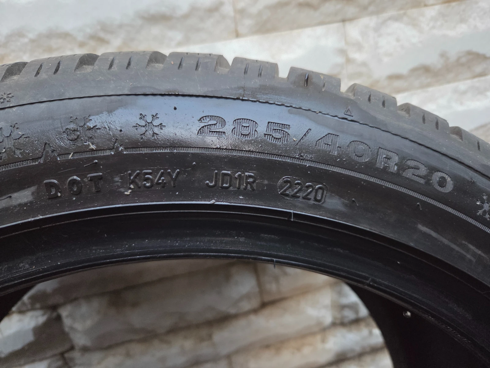  285/40R20 | Mobile.bg   4