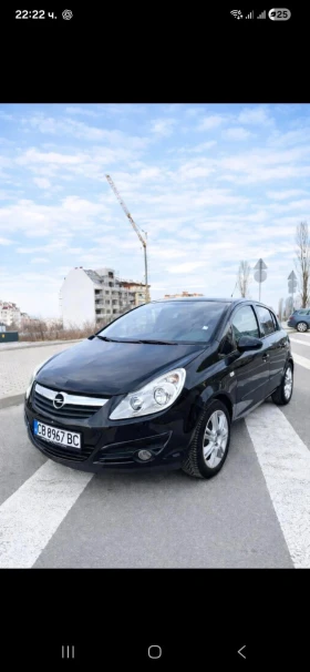 Opel Corsa Cosmo, снимка 1