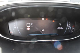 Peugeot 5008 1.5 HDI GT-LINE- PANORAMA, снимка 8