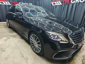 Mercedes-Benz S 350 3.0cdi 258k.s Long* FULL* , снимка 3