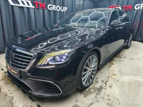 Mercedes-Benz S 350 3.0cdi 258k.s Long* FULL* , снимка 1