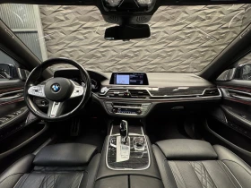 BMW 750 i xDrive M-sportpack 3d B&W* 360* Pano* 3xTV, снимка 10