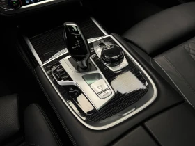 BMW 750 i xDrive M-sportpack 3d B&W* 360* Pano* 3xTV, снимка 14