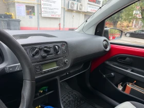 Skoda Citigo, снимка 7