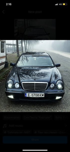 Mercedes-Benz E 320 3.2 CDI 197 след боя, снимка 2 - Автомобили и джипове - 46075003