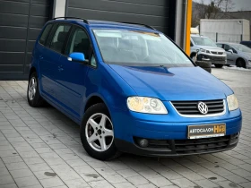 VW Touran 1.6 FSI - 4699 лв. - 19669257 | Car24.bg