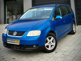 VW Touran 1.6 FSI 1