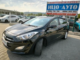 Hyundai I30 1, 6CRDI-110k.c.ЕВРВЕРИГА, АВТОМАТ, НАВИ, КАМЕРА, - 14450 лв. - 81832435 2