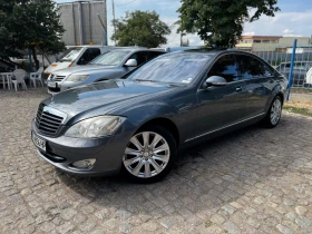 Обява за продажба на Mercedes-Benz S 500 Top-Long ~18 999 лв. - изображение 2