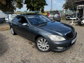 Обява за продажба на Mercedes-Benz S 500 Top-Long ~18 999 лв. - изображение 1