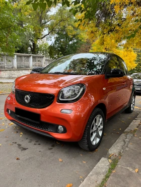 Smart Forfour 1.0
